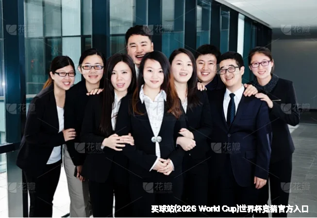 服务理念：透明、安全、陪伴